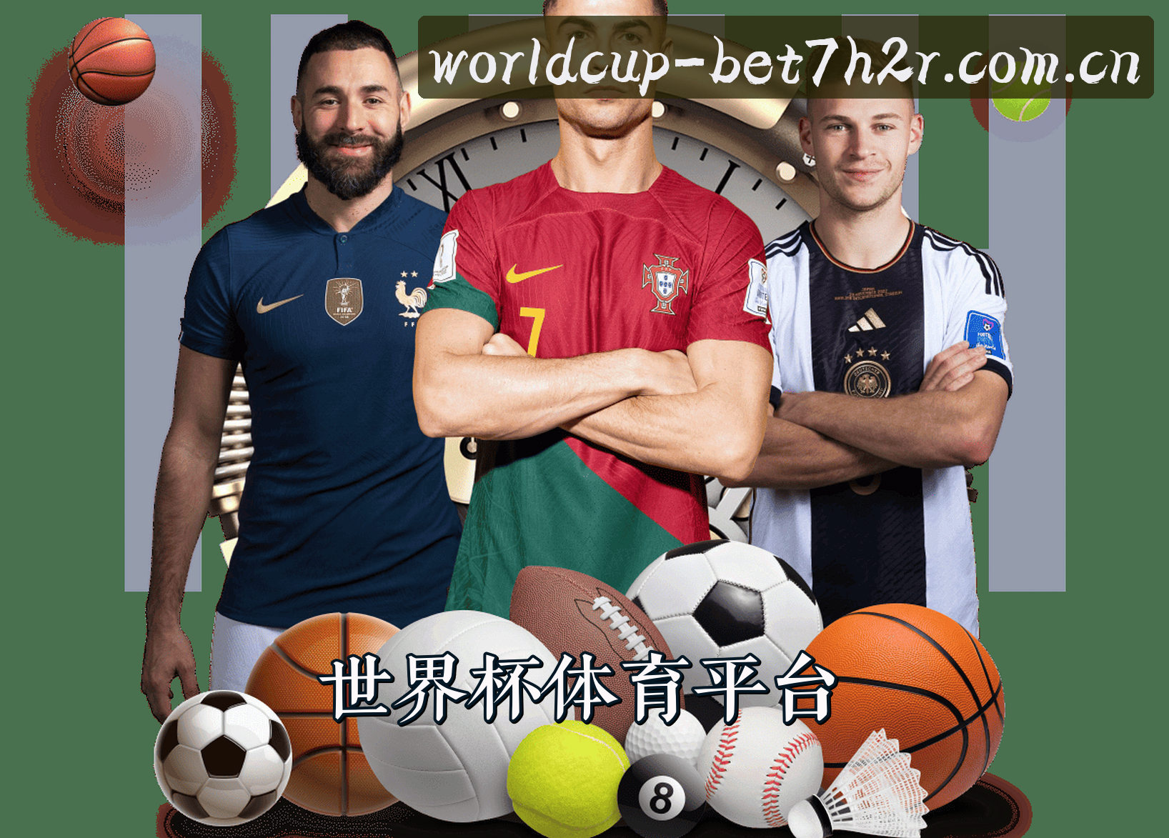关于我们